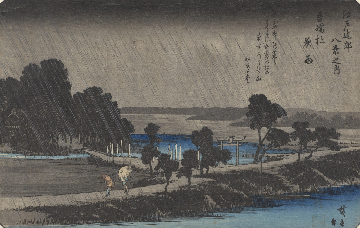 Evening rain on Azuma Shrine